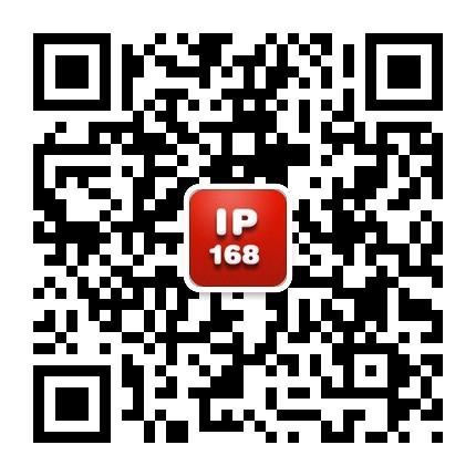 IP168查询网